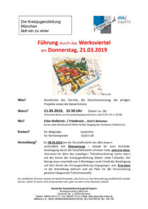 thumbnail of Ausschreibung_Werksviertel 21.03.19